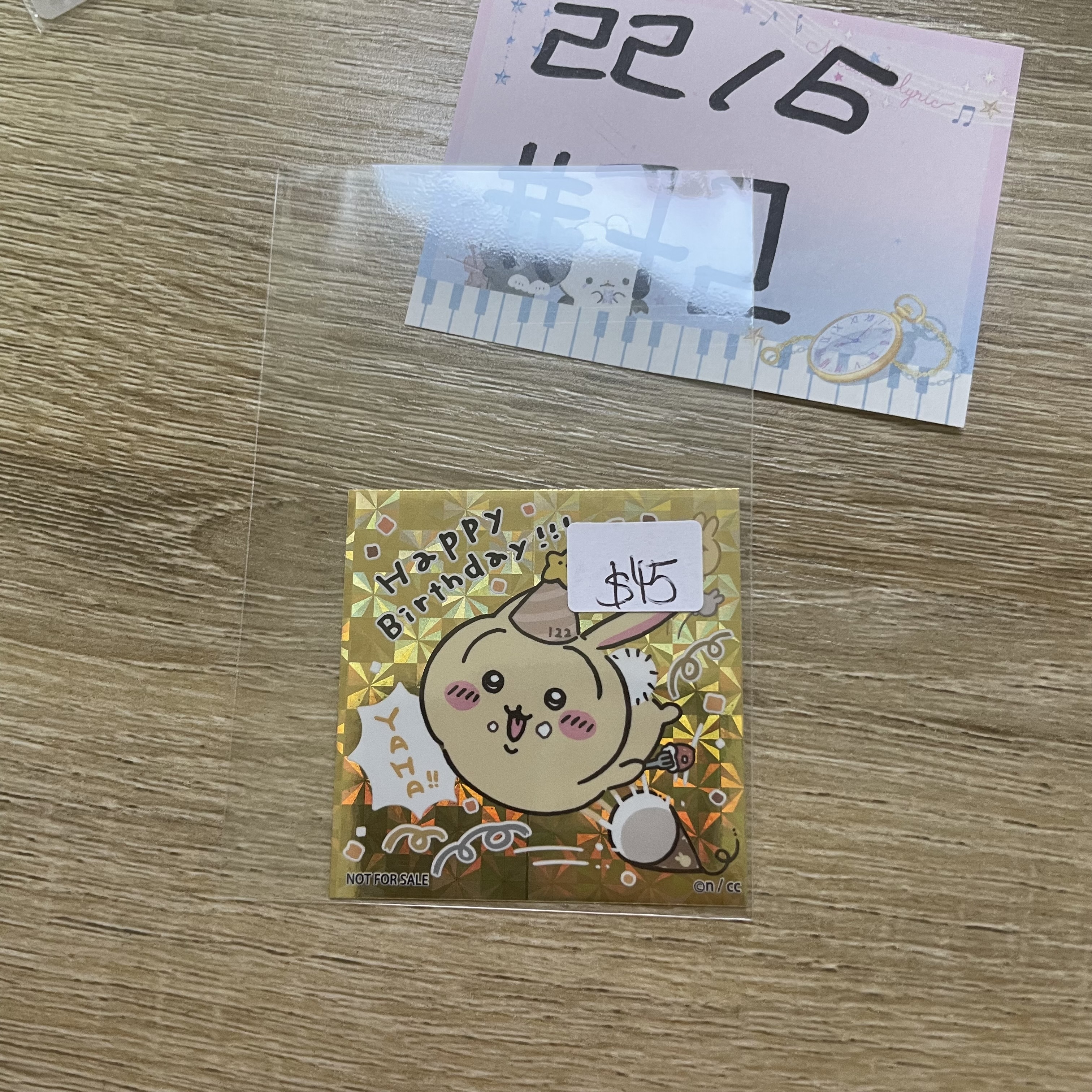 CHIIKAWA   兔兔 貼紙#72