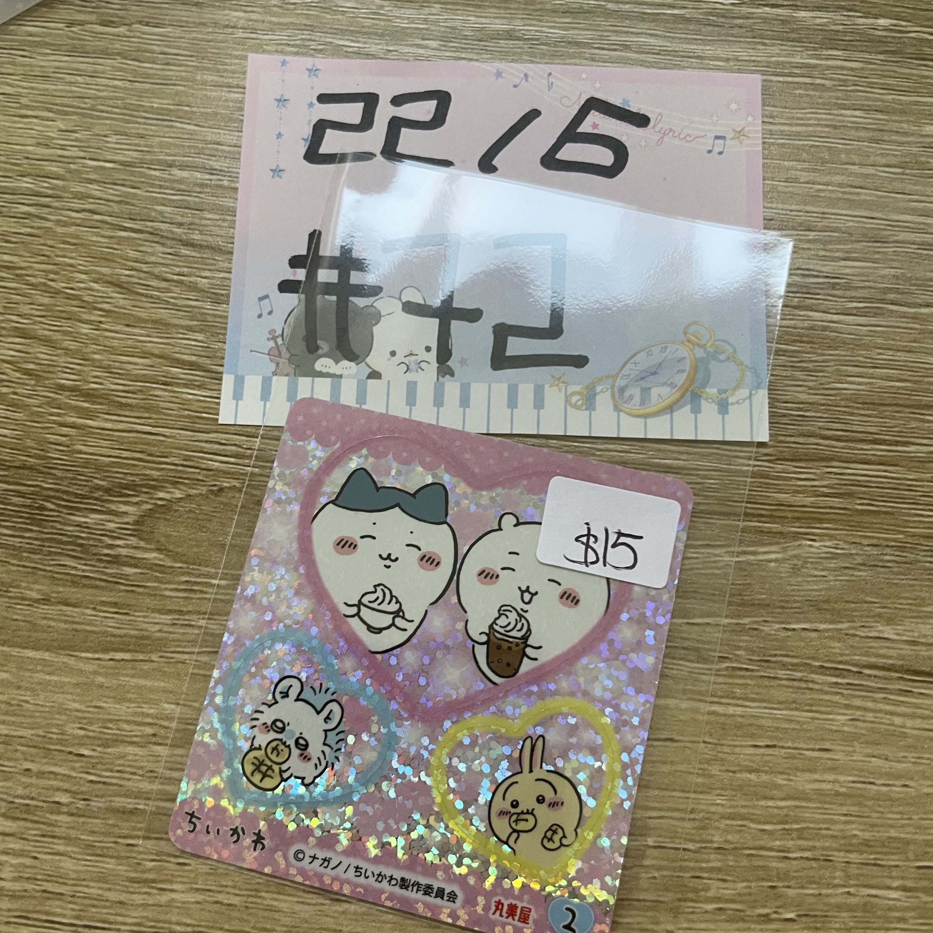 CHIIKAWA   貼紙#72