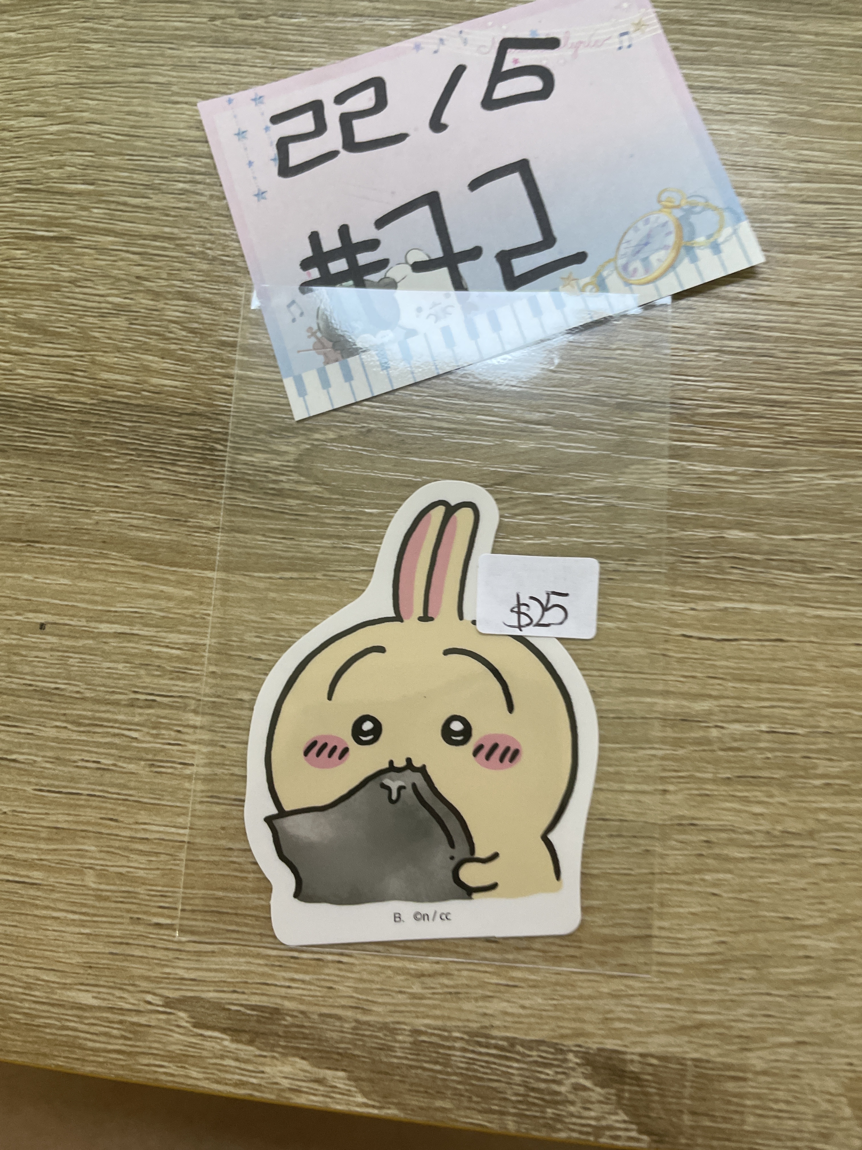CHIIKAWA 兔兔 貼紙#72