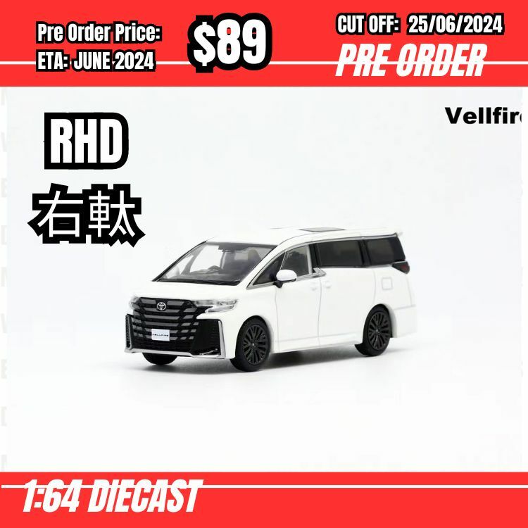 PO-$89  * Model 1 * 1:64 Toyota Vellfire White RHD [OD22/06]
