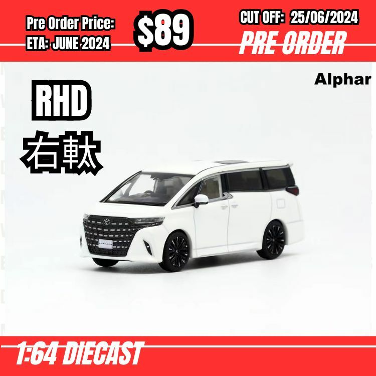 PO-$89  * Model 1 * 1:64 Toyota Alphard White RHD [OD22/06]