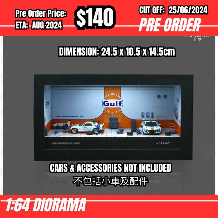 PO-$140 * Moreart * 1:64 Diorama - Photo Frame Repair Centre Gulf (24.5 x 10.5 x 14.5cm) [OD22/06]