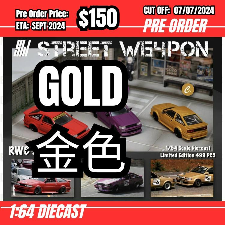 PO-$150 * Street Weapon * 1:64 AE86 RWB Gold [OD22/06]