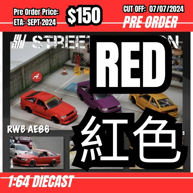 PO-$150 * Street Weapon * 1:64 AE86 RWB Red [OD22/06]