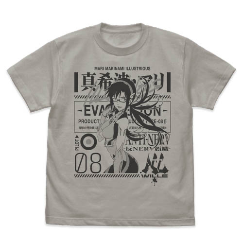 Cospa 0707 EVANGELION 真希波･ﾏﾘ･ｲﾗｽﾄﾘｱｽ Tｼｬﾂ/LIGHT GRAY