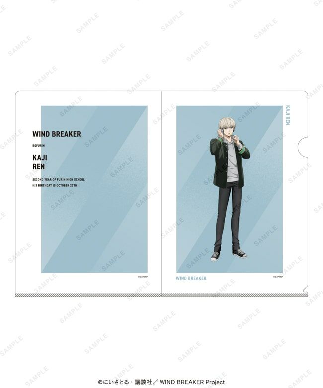 WIND BREAKER 現貨 大集會限定 A4 FILE 梶蓮