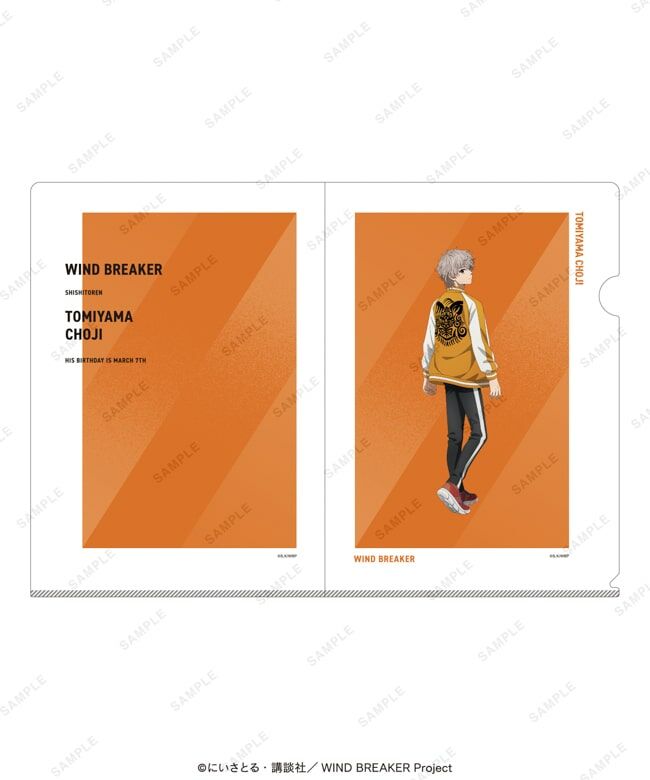 WIND BREAKER 現貨 大集會限定 A4 FILE 兔耳山丁子
