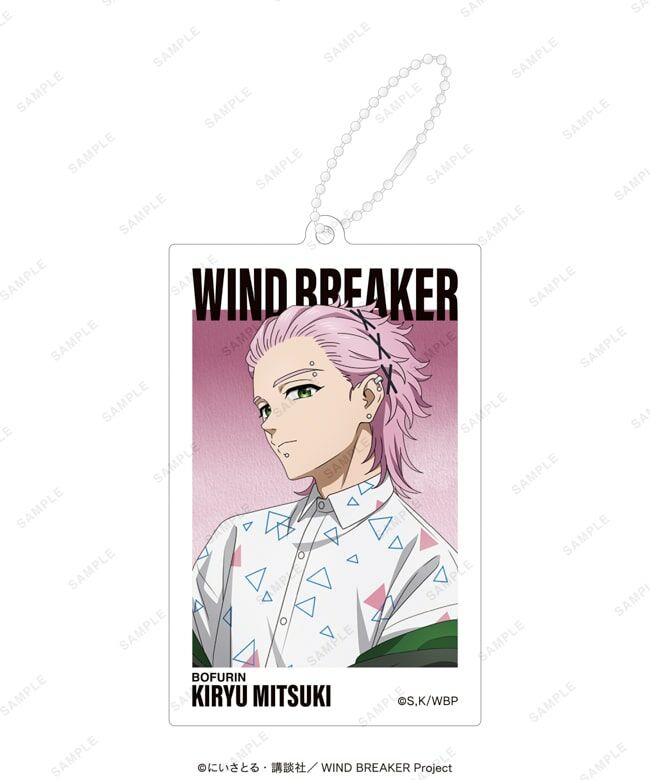 WIND BREAKER 現貨 大集會限定 亞加力掛件 桐生三輝