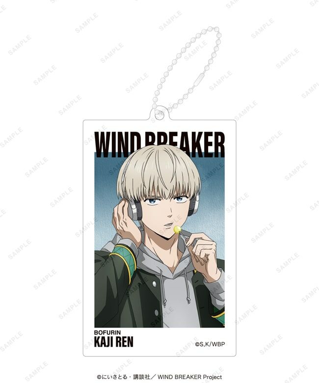 WIND BREAKER 現貨 大集會限定 亞加力掛件 梶蓮