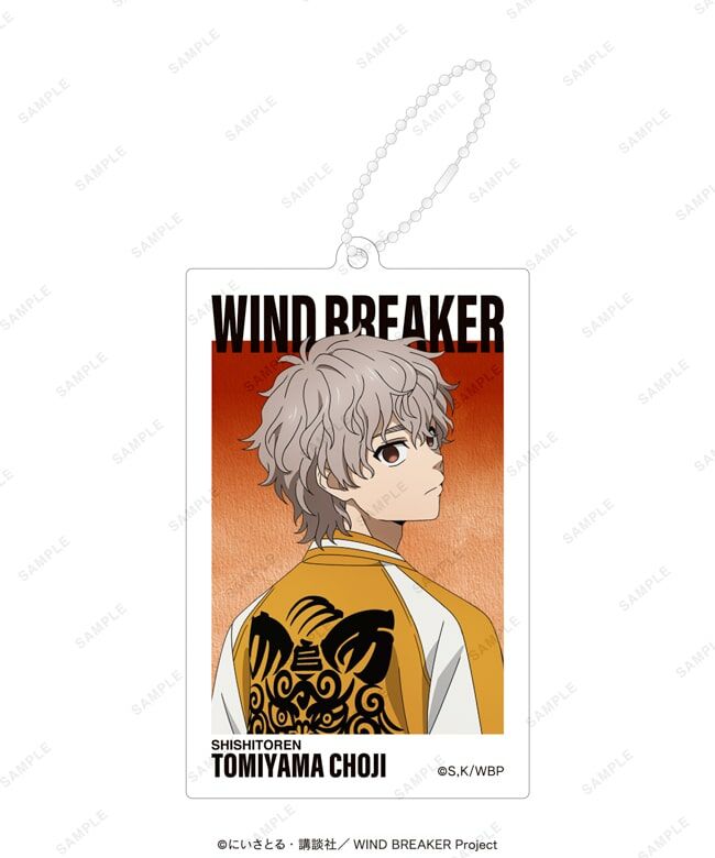 WIND BREAKER 現貨 大集會限定 亞加力掛件 兔耳山 丁子