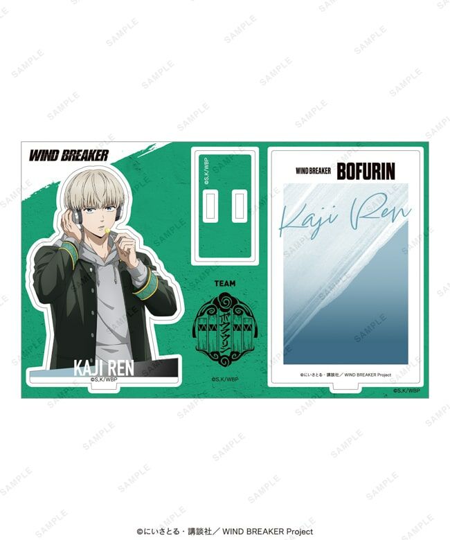 WIND BREAKER 現貨 大集會限定 亞加力半身立牌 梶蓮
