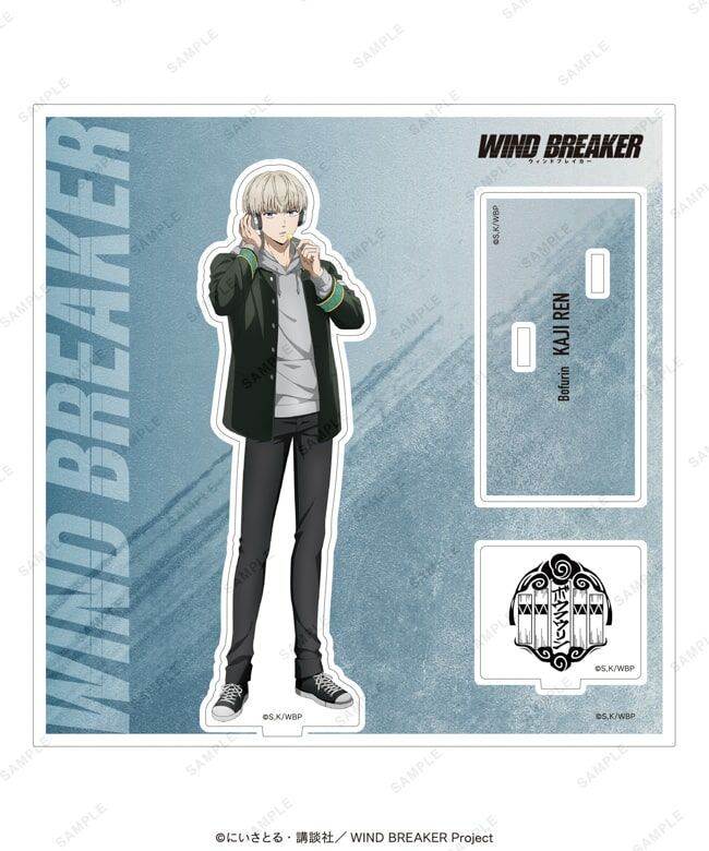 WIND BREAKER 現貨 大集會限定 亞加力立牌 梶蓮