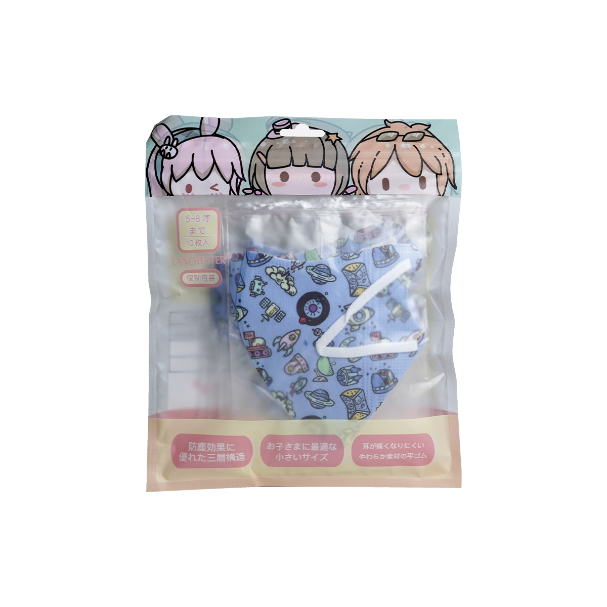 動物大派對：Lanchester 3D立體彈力耳繩卡通口罩 (Star War A) 小童十片獨立包裝