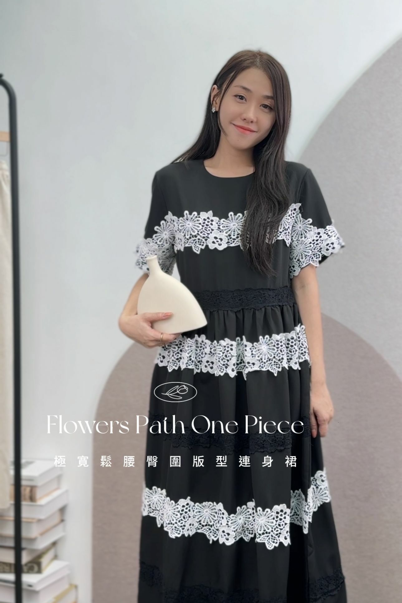 OP#6143 🤍花瓣小路連身裙