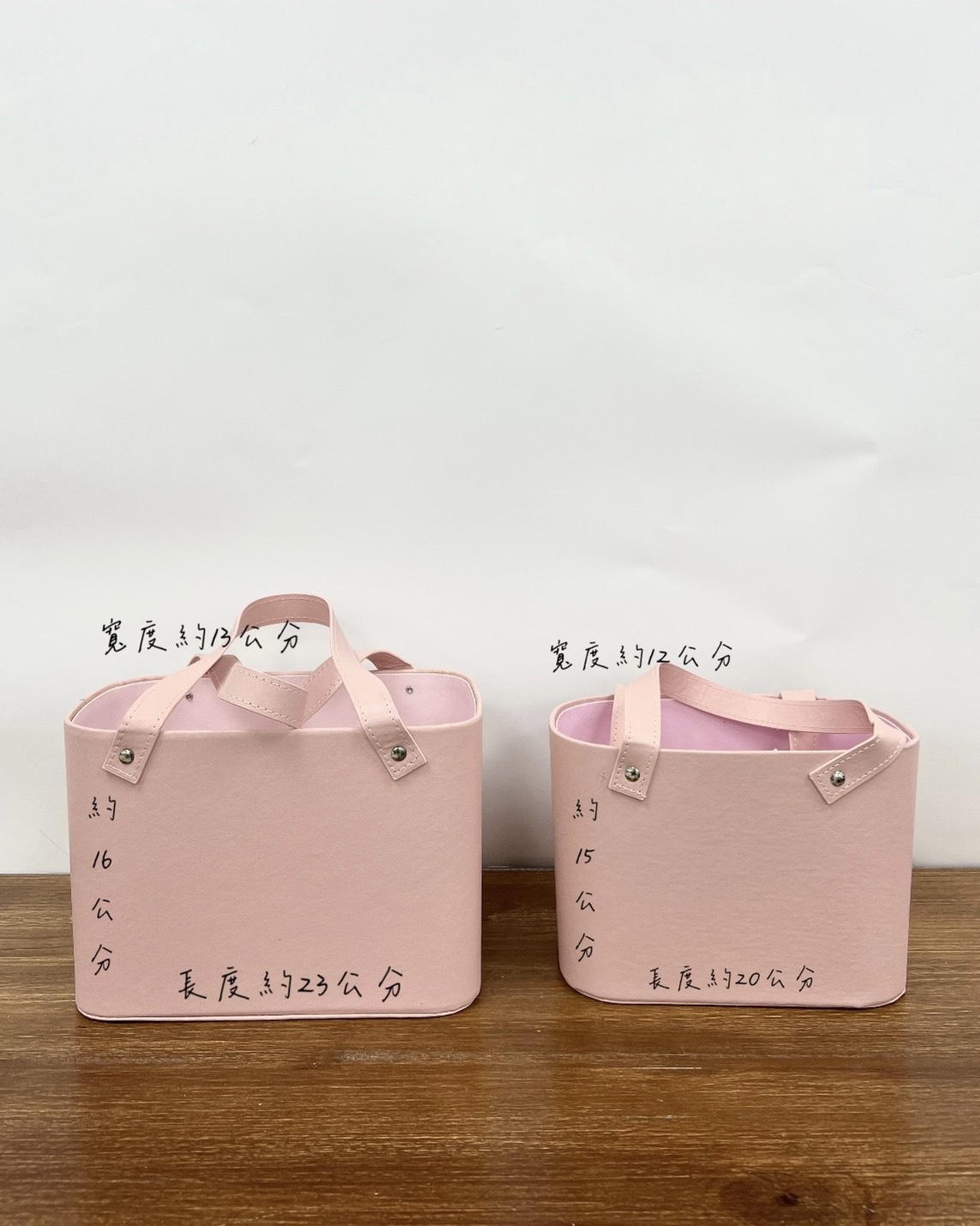 手提皮質方形抱抱桶