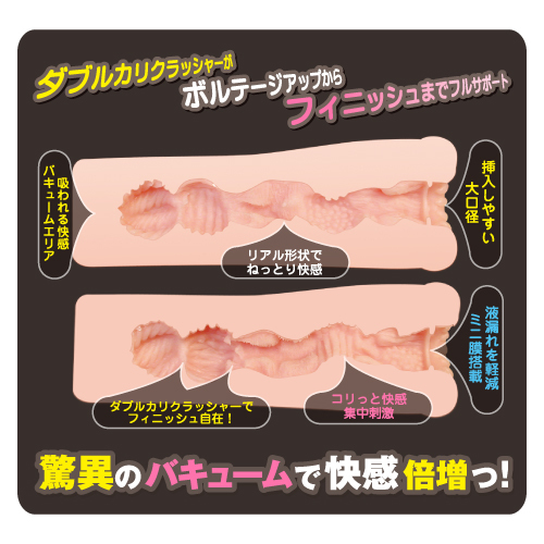 Toys Heart R20 (第一代)