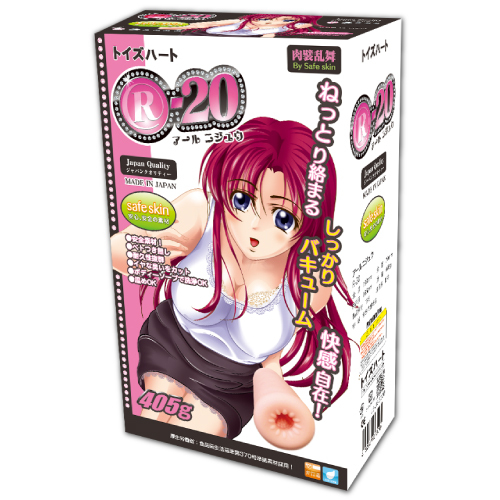 Toys Heart R20 (第一代)