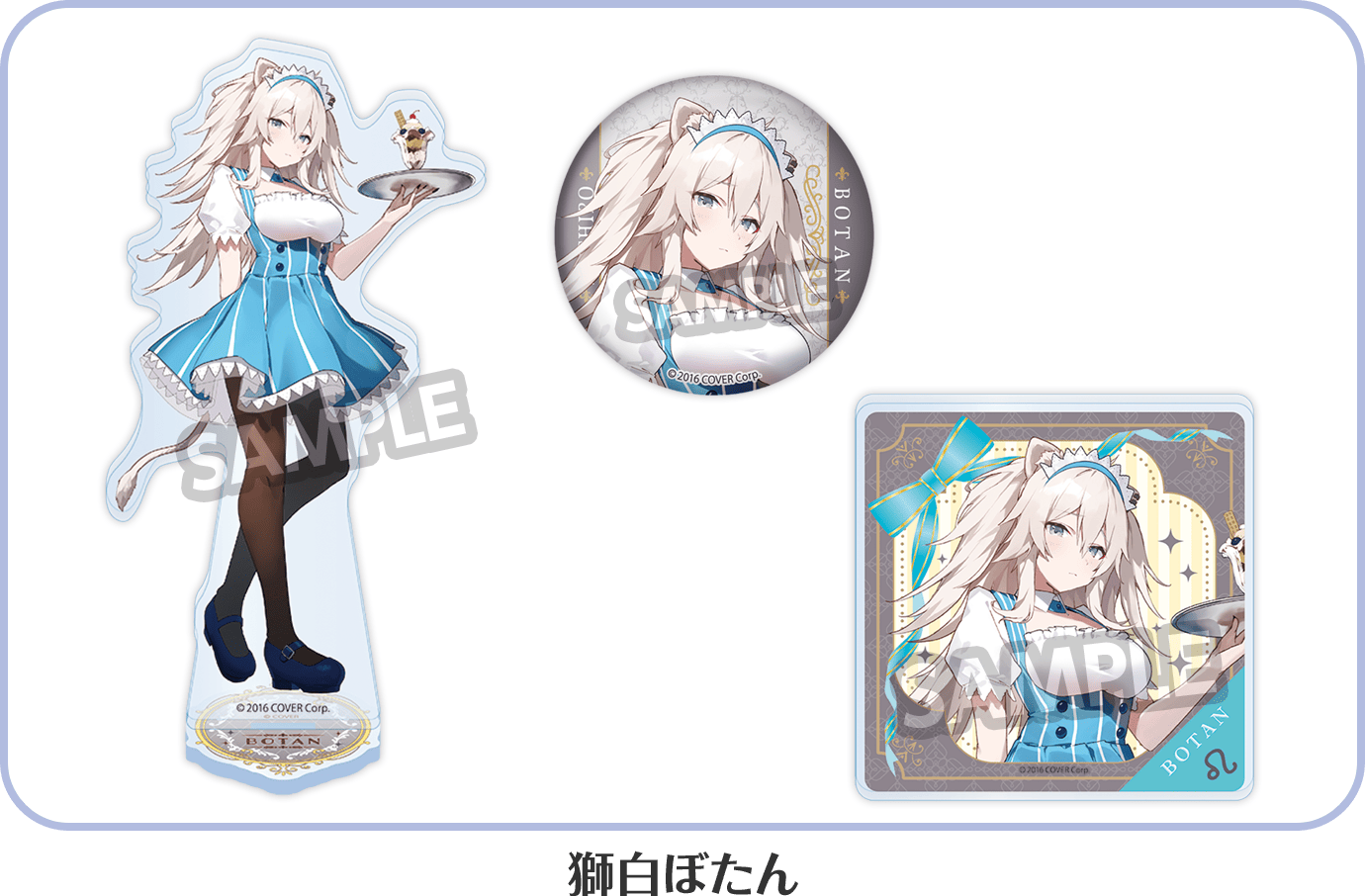 「官方代購」 Hololive x lawson 第6彈 周邊 #2 推し活 SET Lawson 女僕ver.