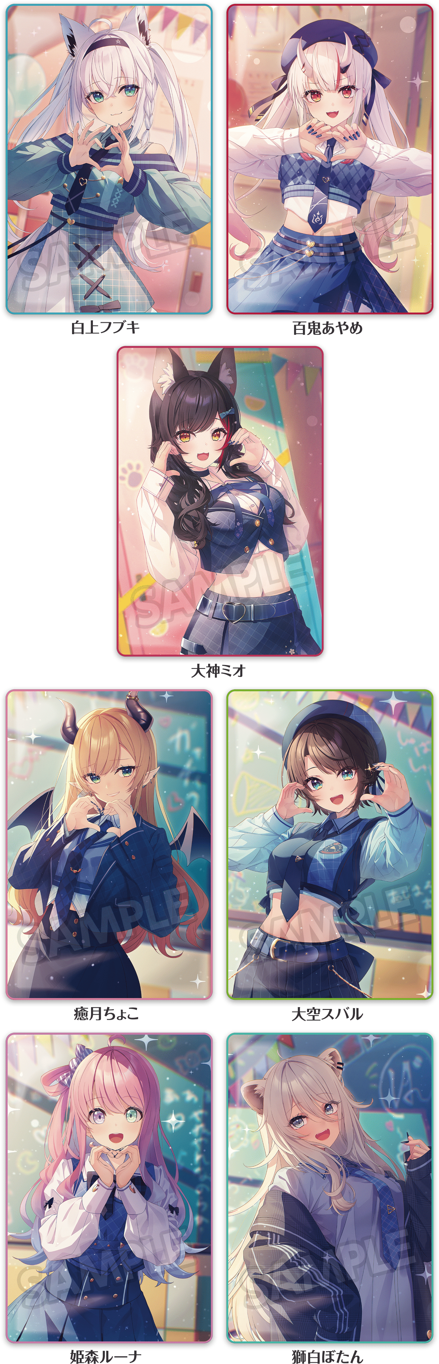 「官方代購」 Hololive x lawson 第6彈 周邊 #7 大毛毯 白上/百鬼/大神/巧可/大空昴/Luna/獅白