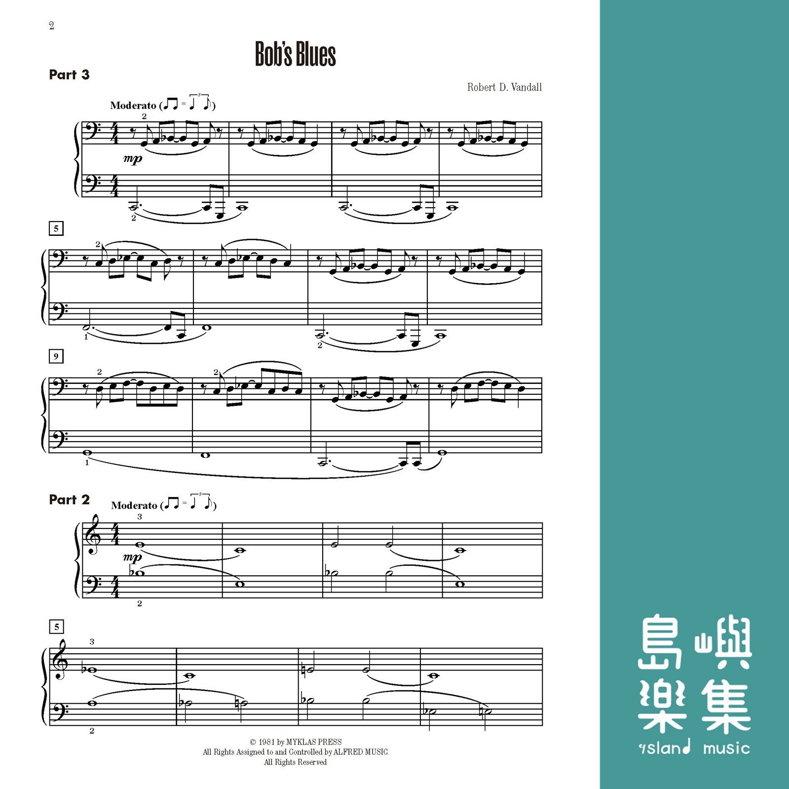 Contest Winners for Three, Book 5