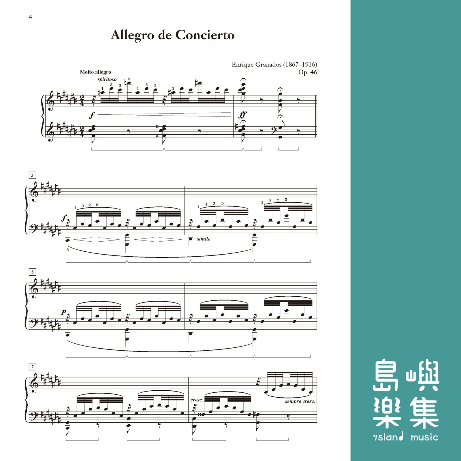 Granados: Allegro de Concierto, Op. 46