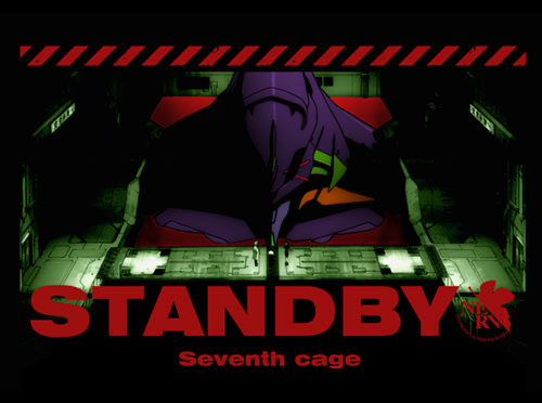 Cospa 0707 EVANGELION ｴｳﾞｧ初号機 STANDBY Tｼｬﾂ/BLACK