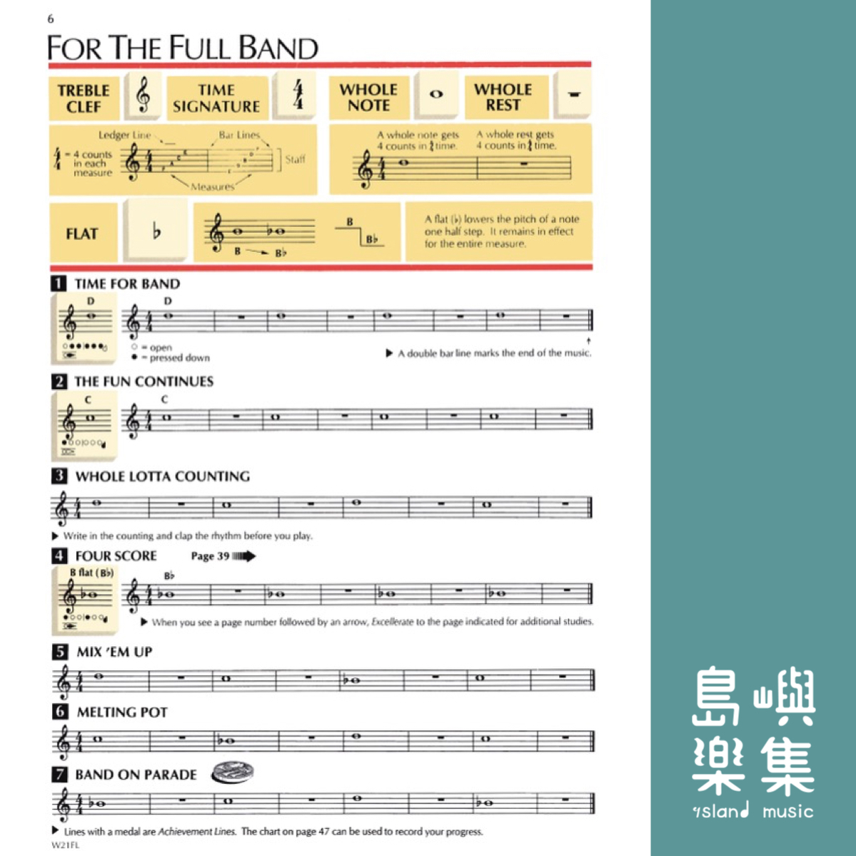 Standard of Excellence Book 1  Flute