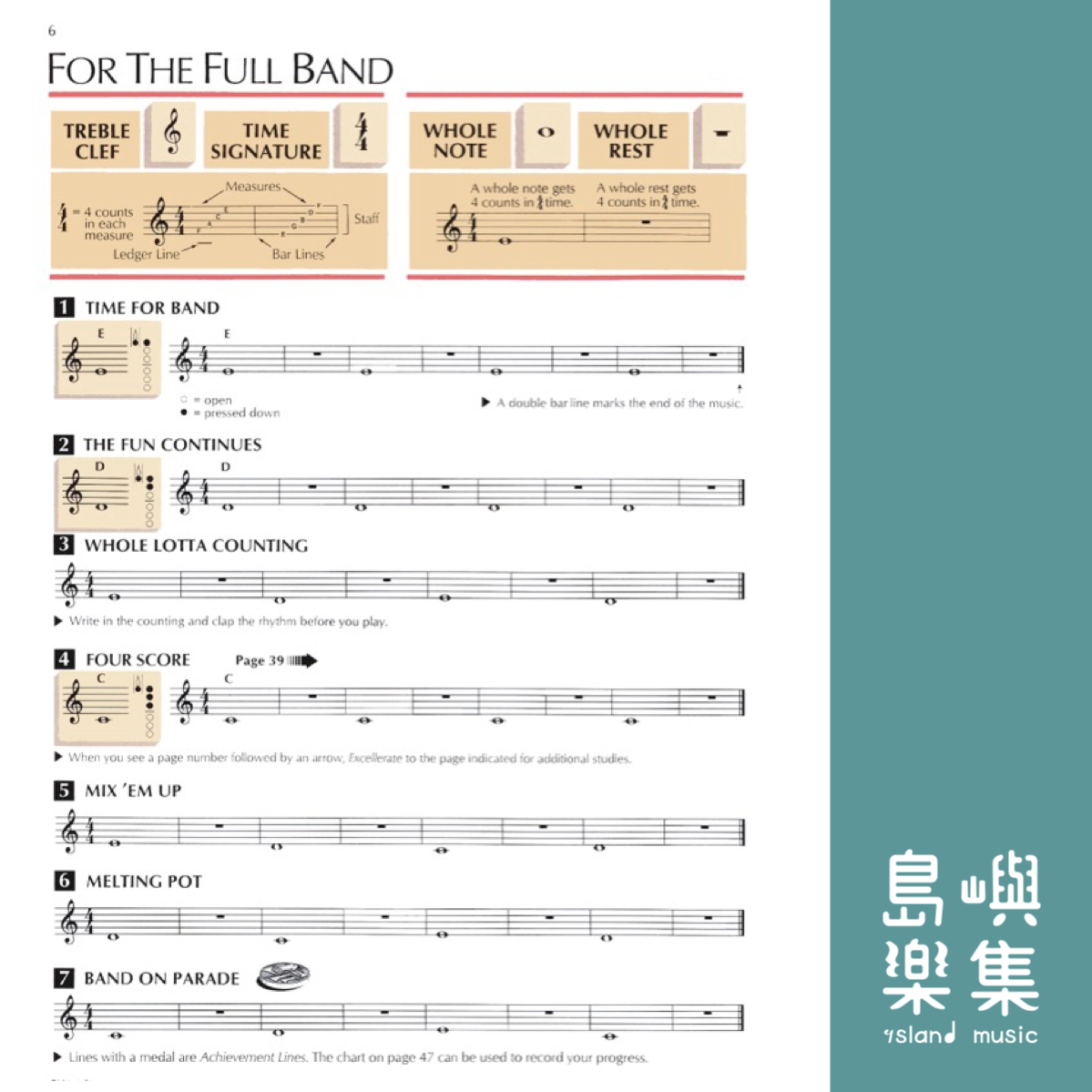 Standard of Excellence Book 1  B♭ Clarinet