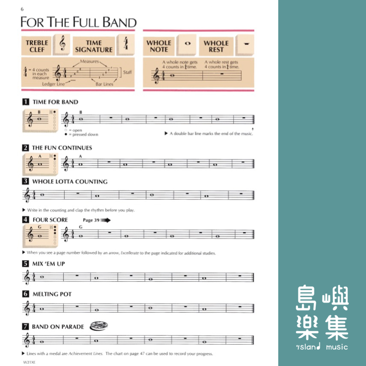 Standard of Excellence Book 1  E♭ Alto Saxophone