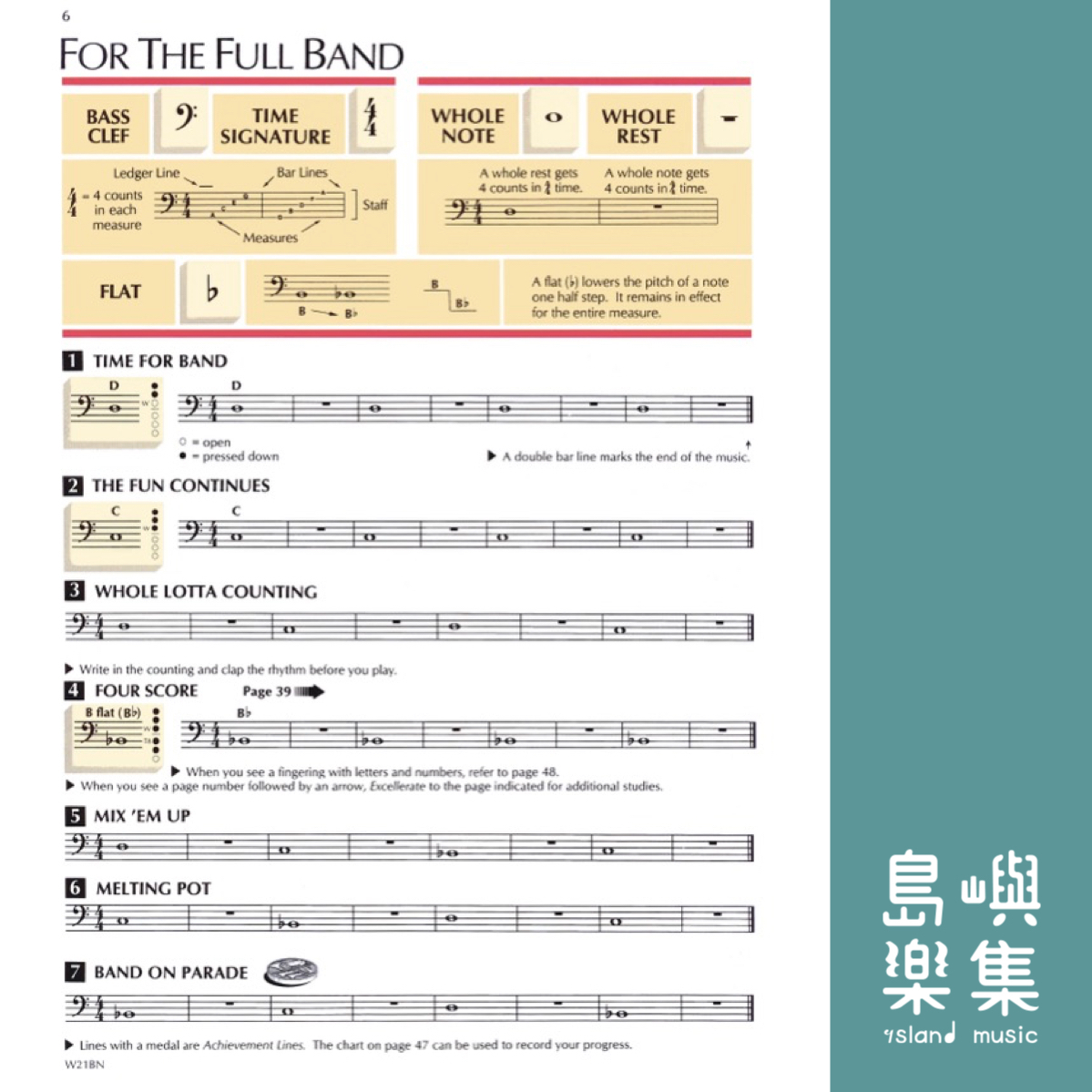 Standard of Excellence Book  1 Bassoon