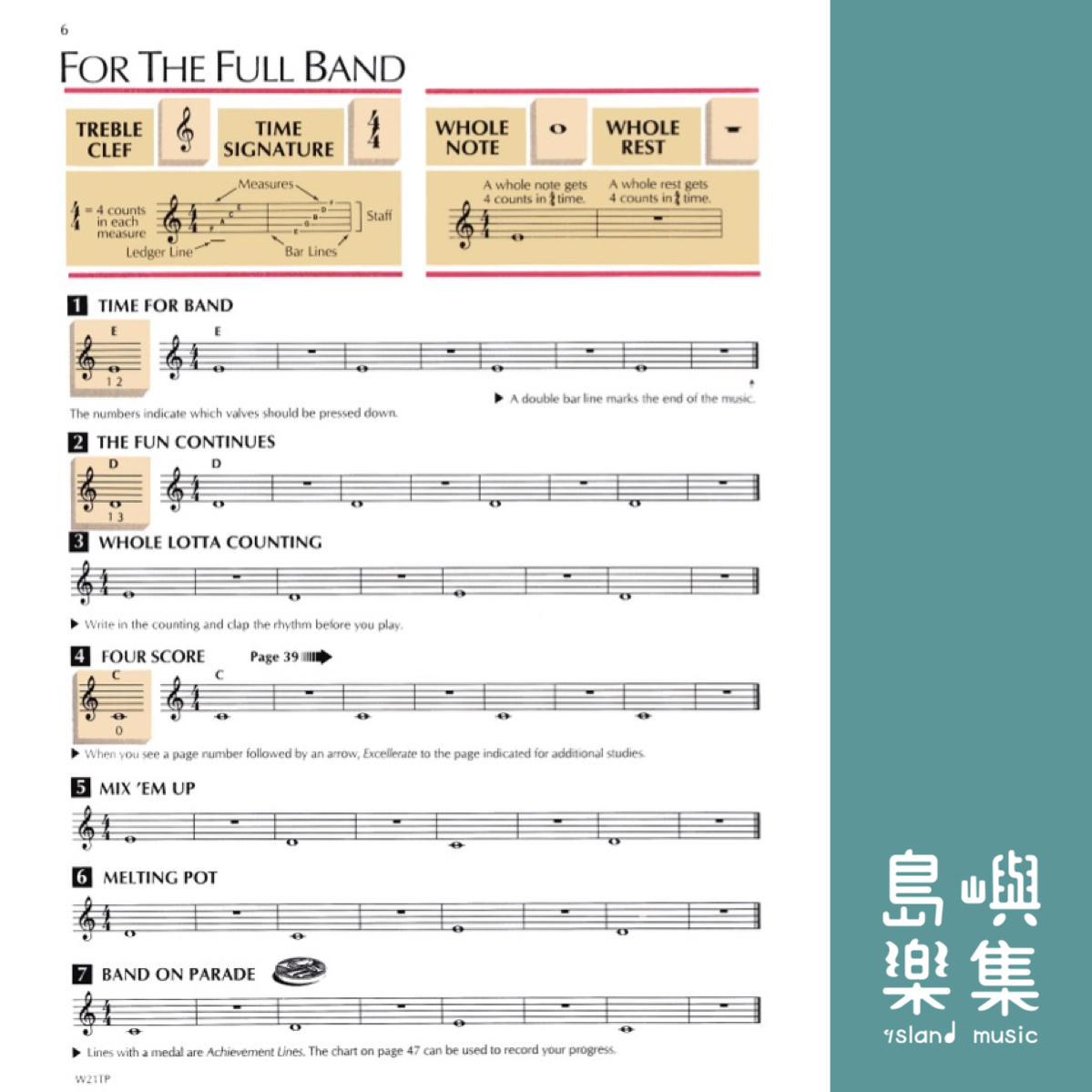 Standard of Excellence Book 1  B♭ Trumpet/Cornet