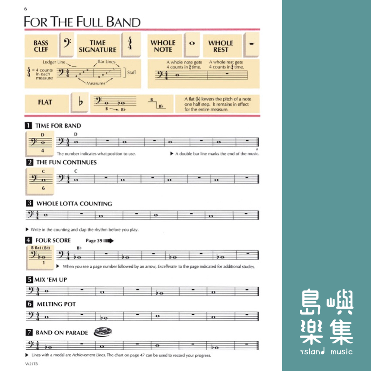 Standard of Excellence Book 1  Trombone