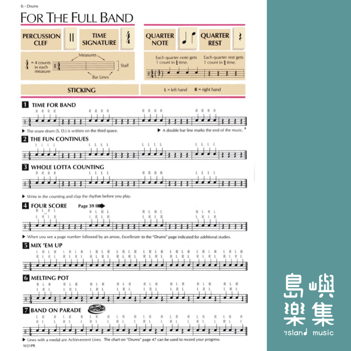 Standard of Excellence Book 1  Drums/Mallet Percussion