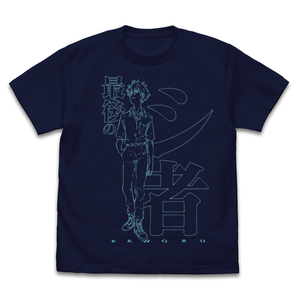Cospa 0707 EVANGELION 制服の渚ｶｦﾙ Tｼｬﾂ/深藍色
