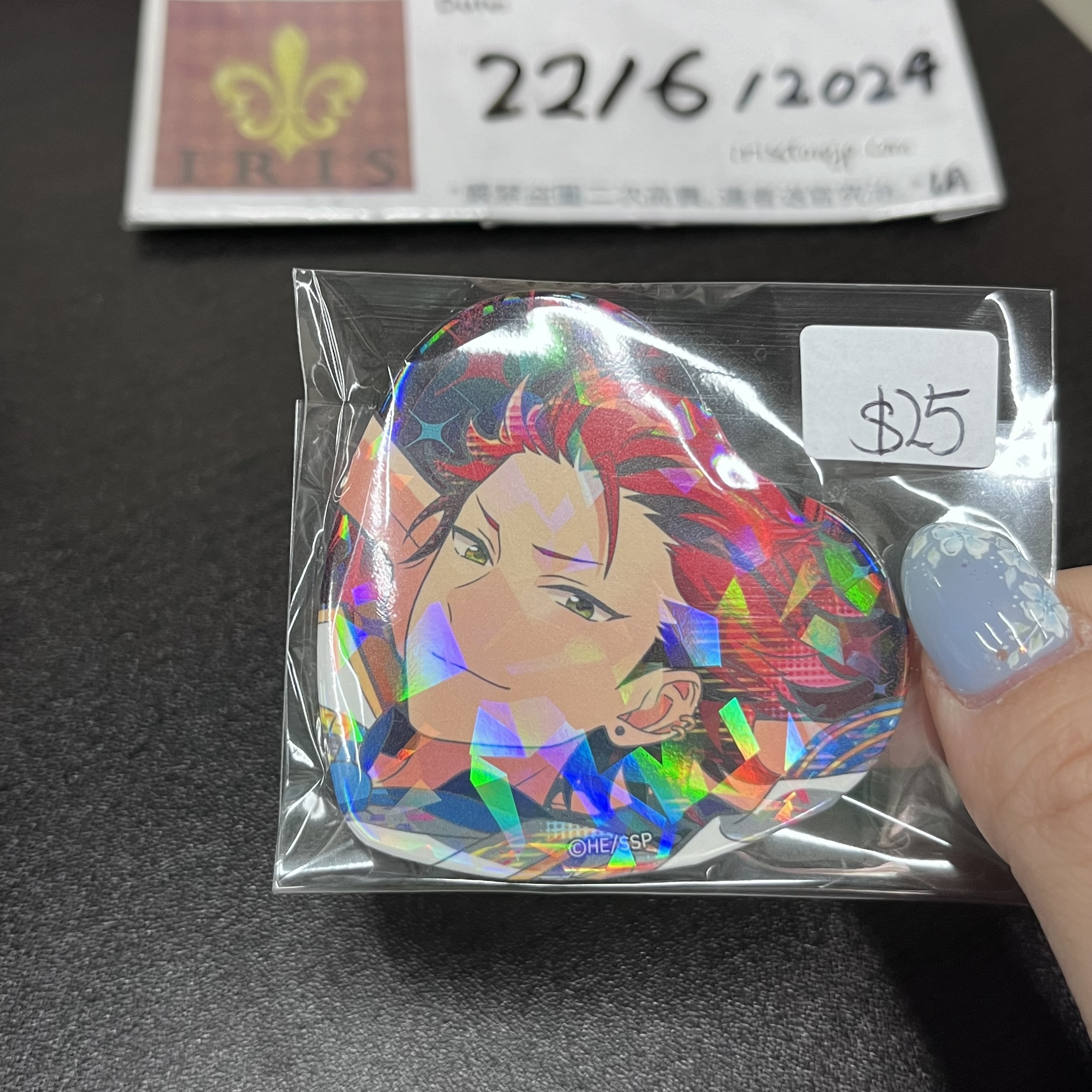 ES 紅郎 襟章 紅