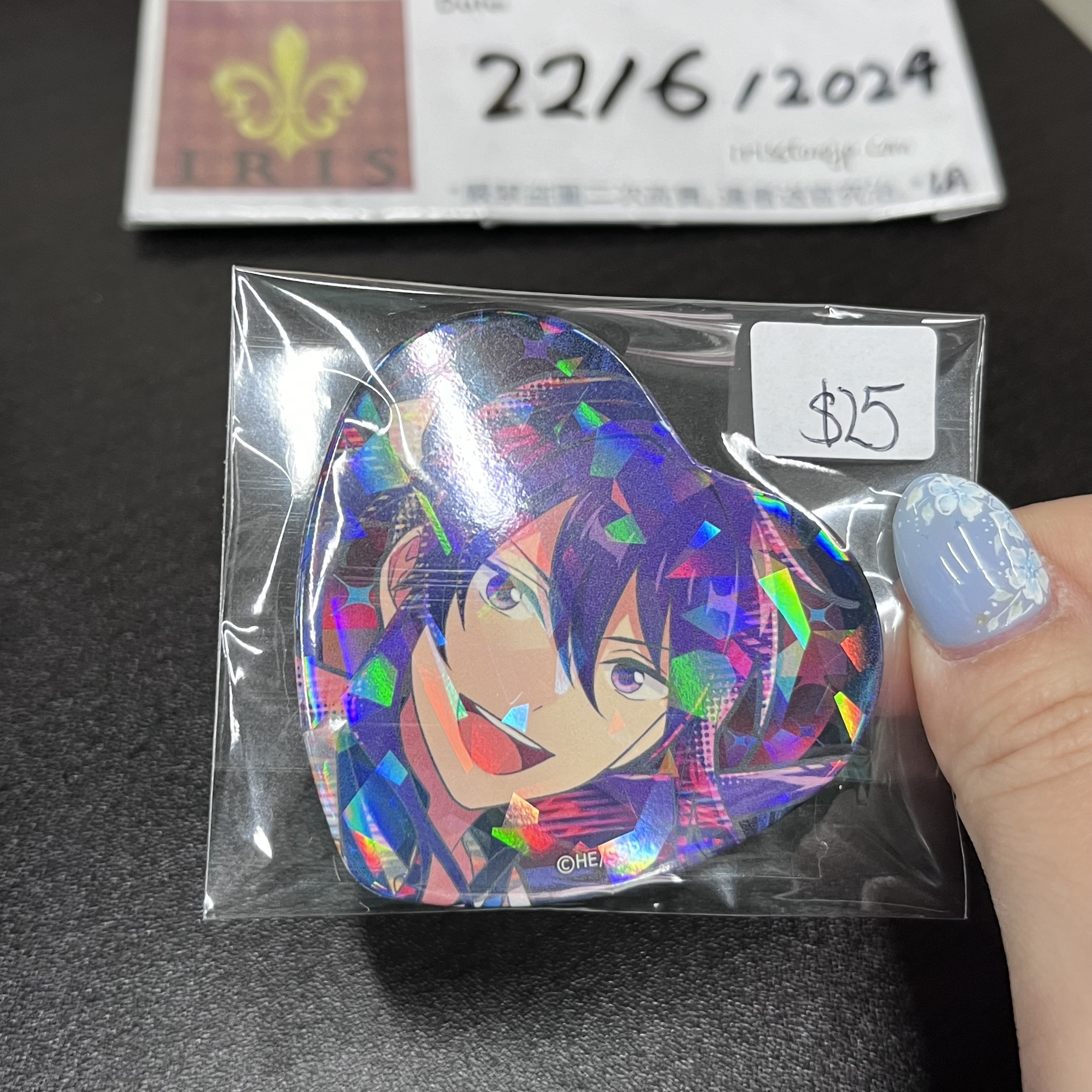 ES 颯馬 襟章 紅