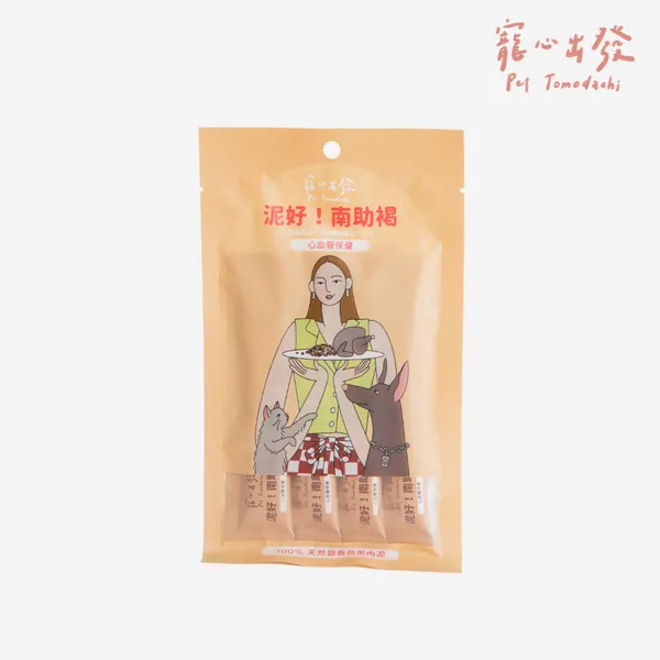 寵心出發- 泥好！南助褐｜心血管保健