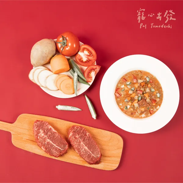 寵心出發- 元氣補帖｜法式燉番茄馬鈴薯牛肉機能鮮食150g