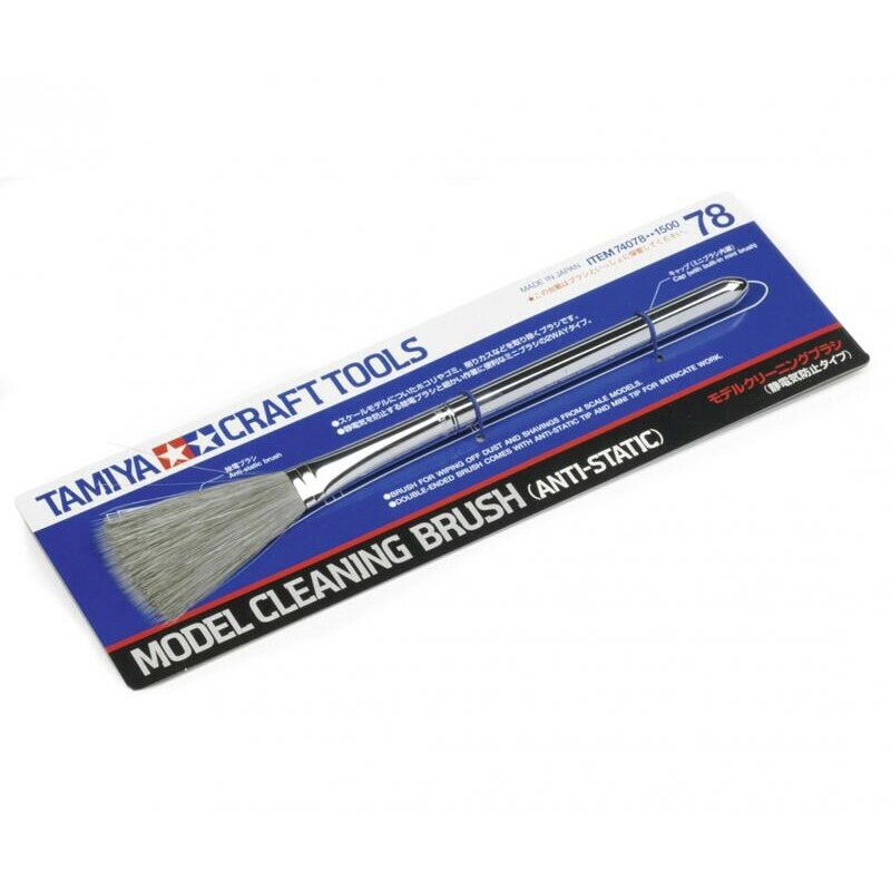 Tamiya 74078 Model Cleaning Brush (Anti-Static)