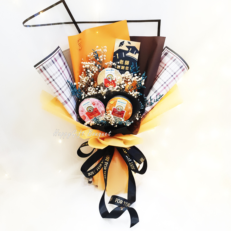 3入京都念慈菴喉糖花束(加乾燥永生花),教師節花束,送老師的花束,NIN JIOM Herbal Candy bouquet