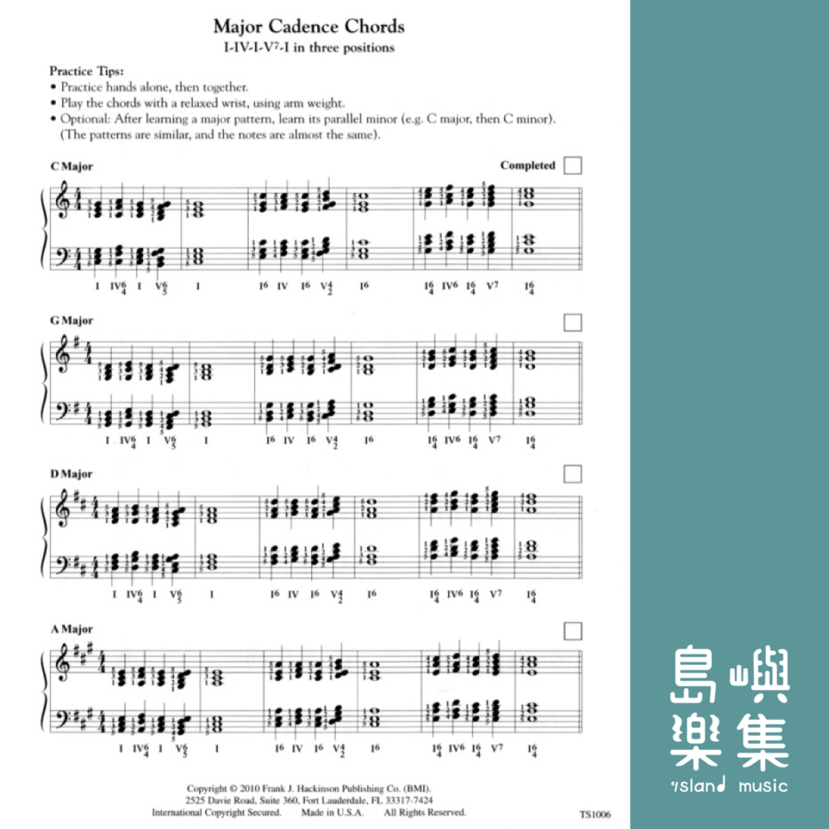 Cadence Chords in three positions