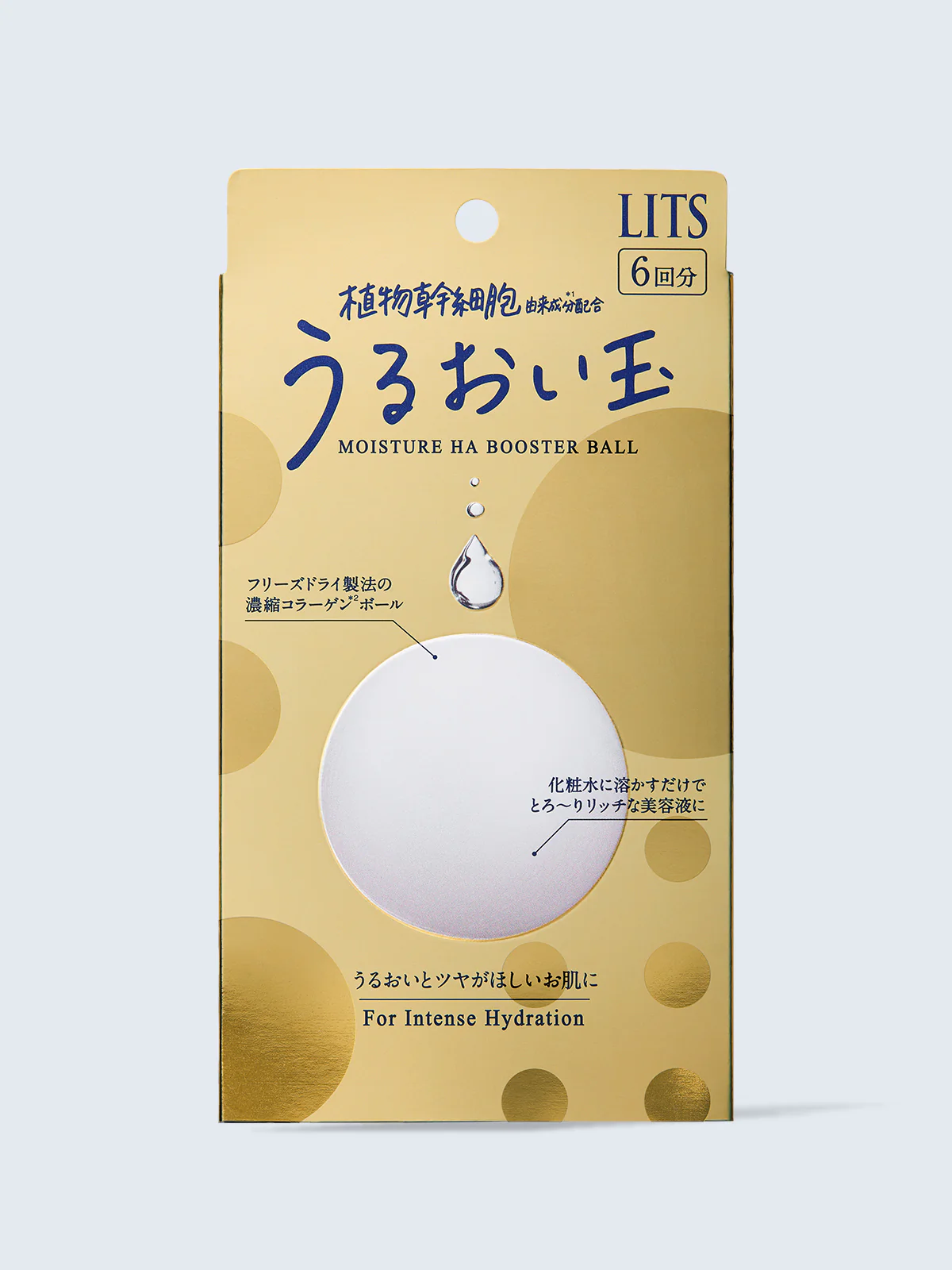 LITS REVIVAL Moisturizing Ball 6回分