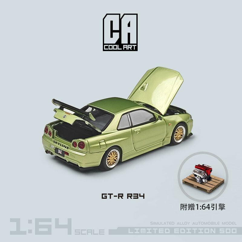 1/64 Cool Art Nissan Skyline GT-R R34 Green (CA646302)