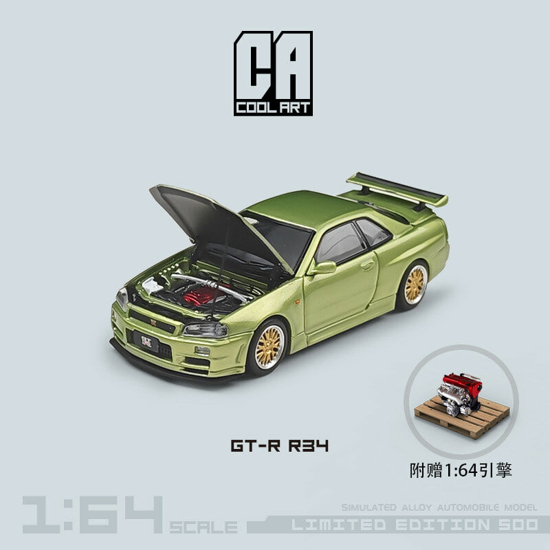 1/64 Cool Art Nissan Skyline GT-R R34 Green (CA646302)