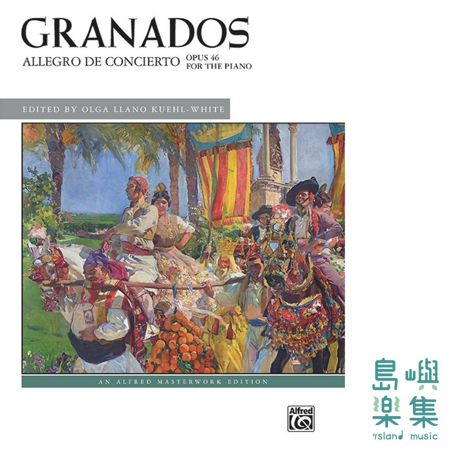 Granados: Allegro de Concierto, Op. 46