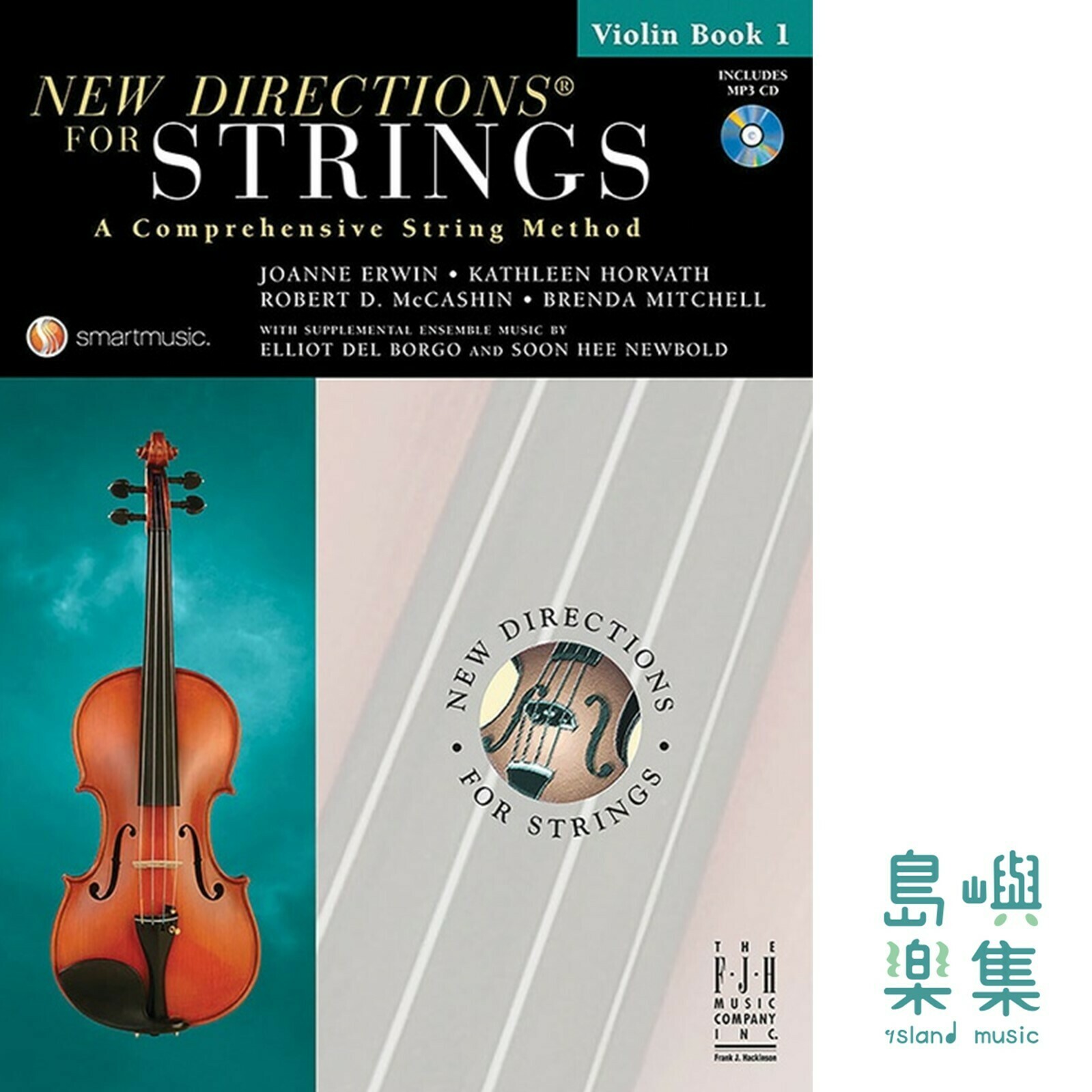 New Directions® For Strings, Violin Book 1