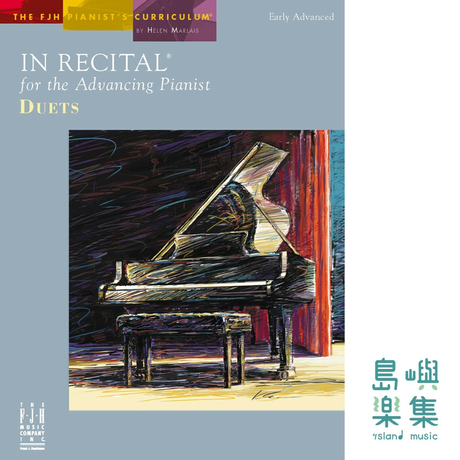 In Recital for the Advancing Pianist, Duets
