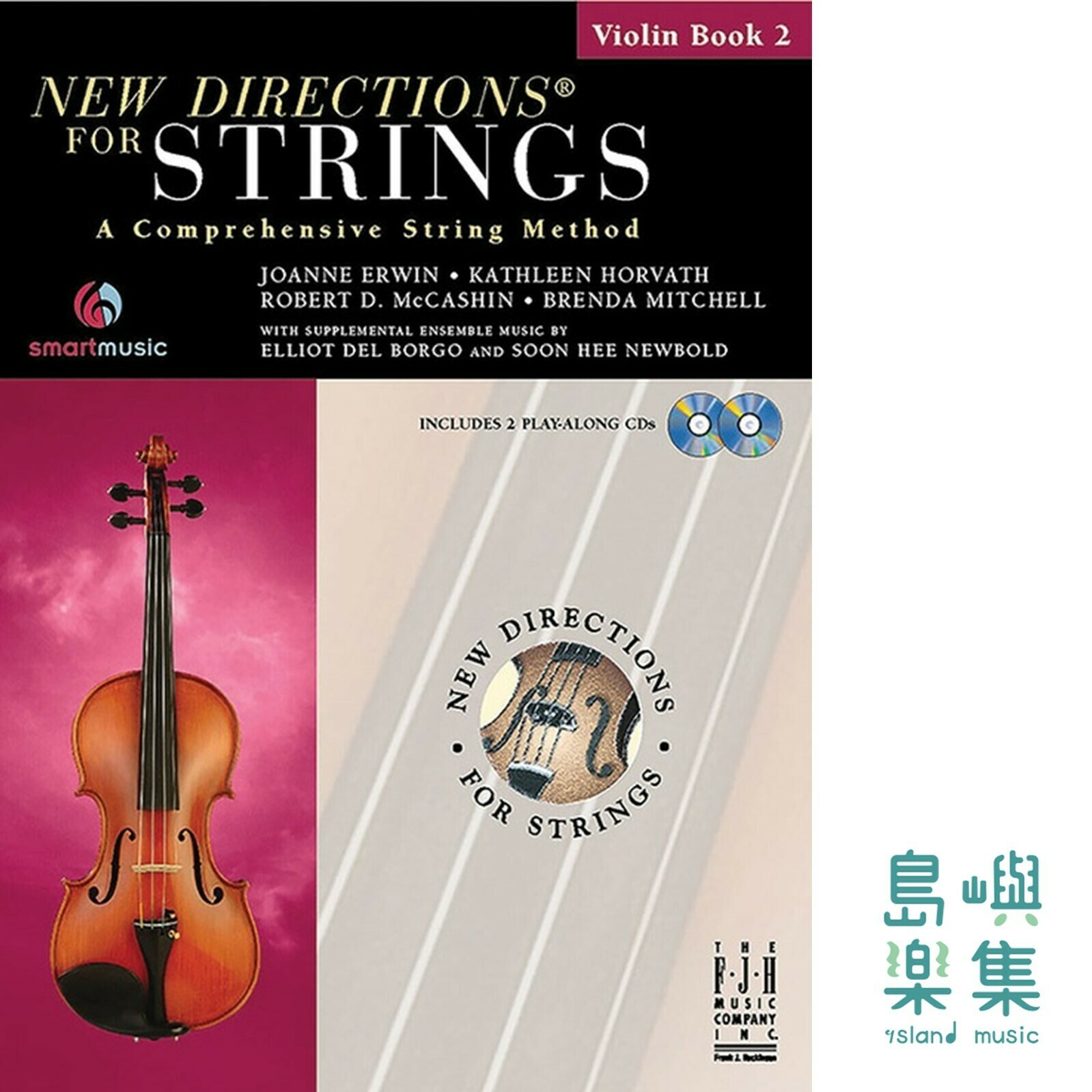 New Directions® For Strings, Violin Book 2