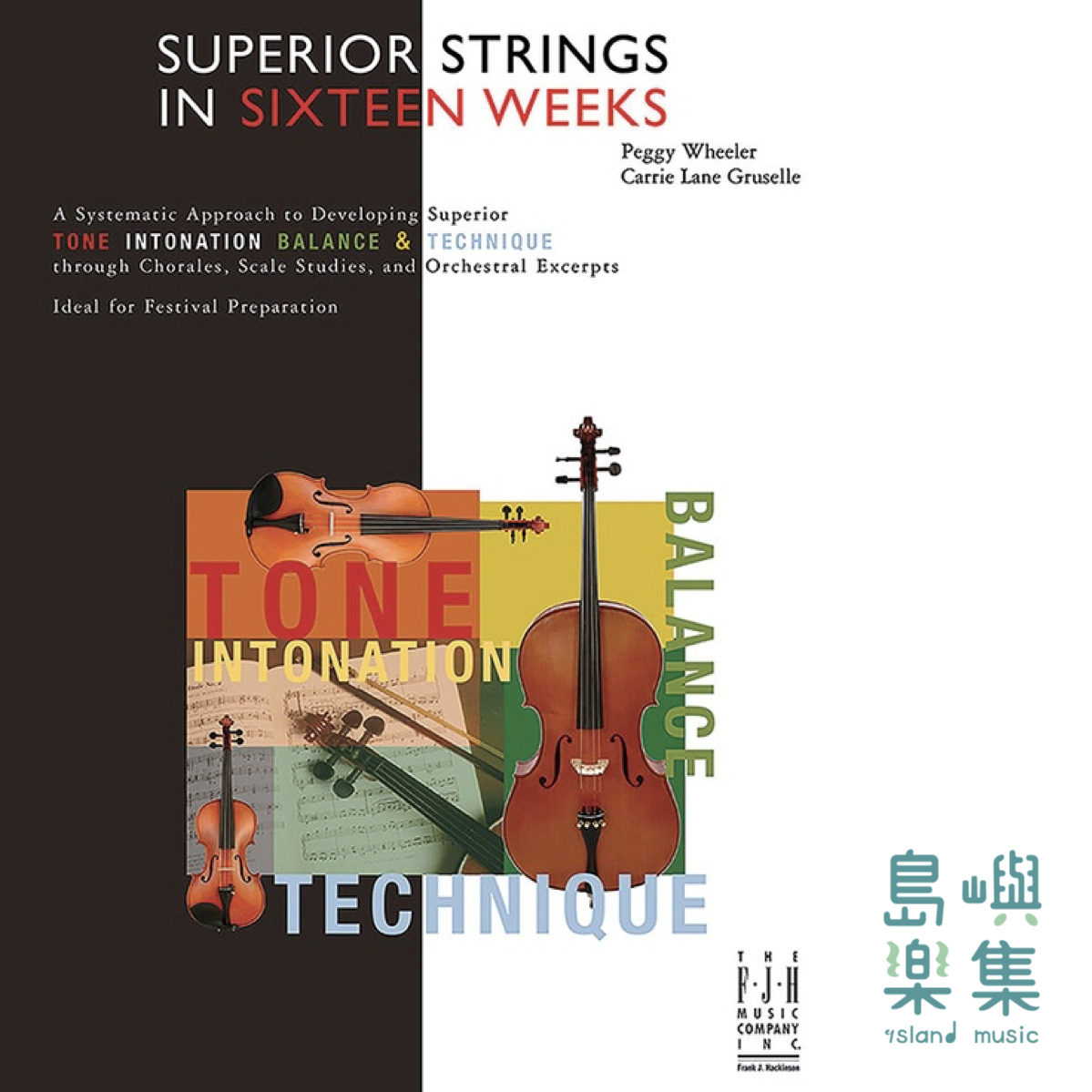 Superior Strings in Sixteen Weeks