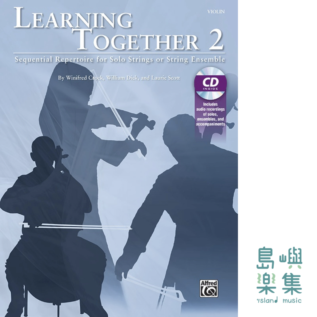 Learning Together 2, Violin Book & CD